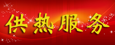 ������ʱ�������ǲ���(�й���)�ٷ���վ