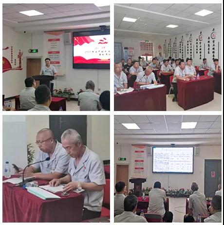 尊龙凯时人生就是搏·(中国区)官方网站