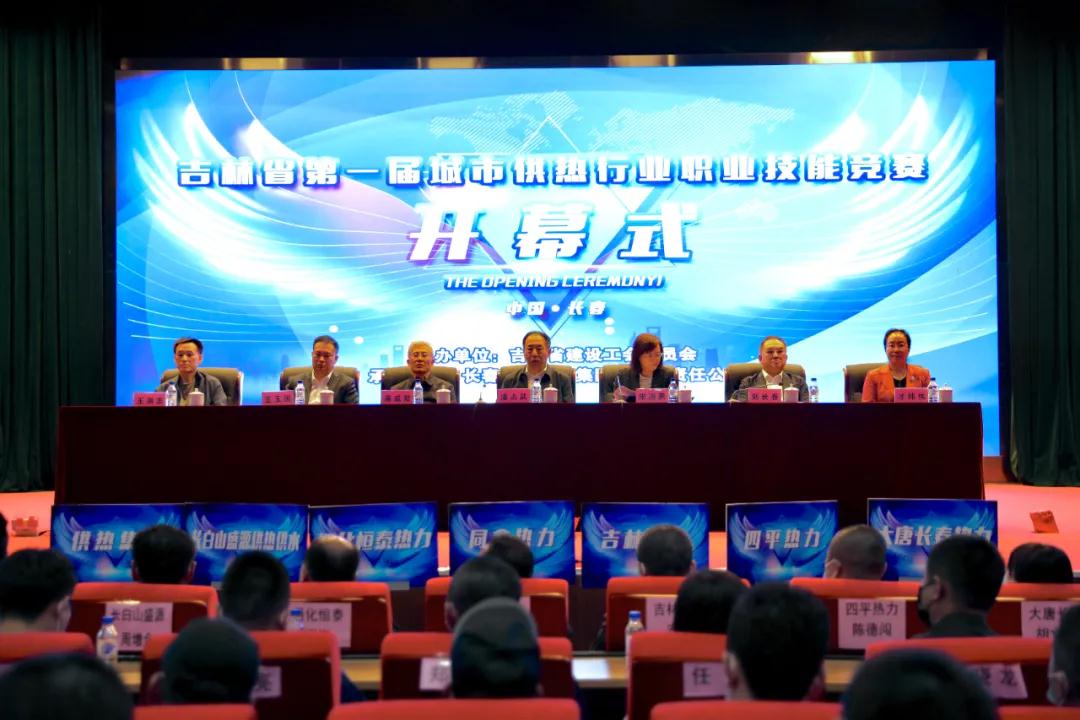 尊龙凯时人生就是搏·(中国区)官方网站