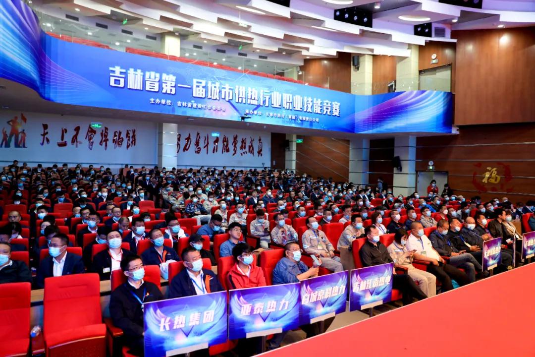 尊龙凯时人生就是搏·(中国区)官方网站