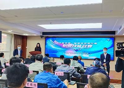 尊龙凯时人生就是搏·(中国区)官方网站