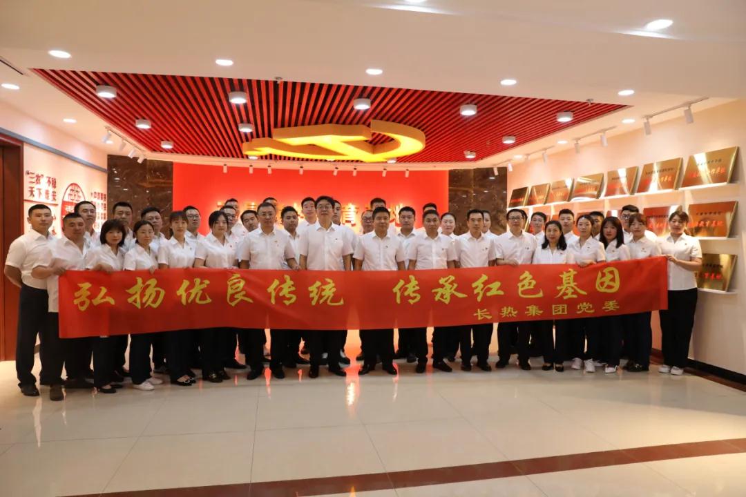 尊龙凯时人生就是搏·(中国区)官方网站