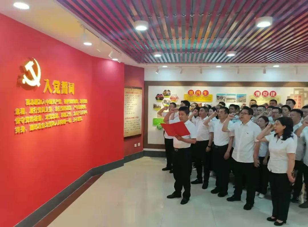 尊龙凯时人生就是搏·(中国区)官方网站