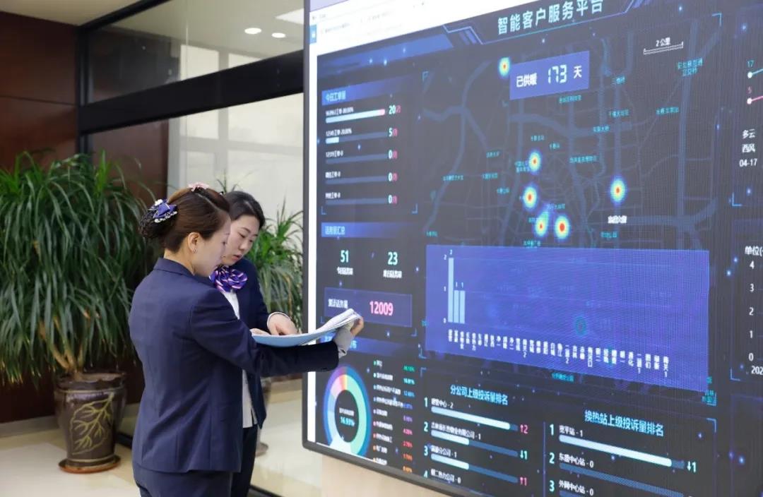 尊龙凯时人生就是搏·(中国区)官方网站