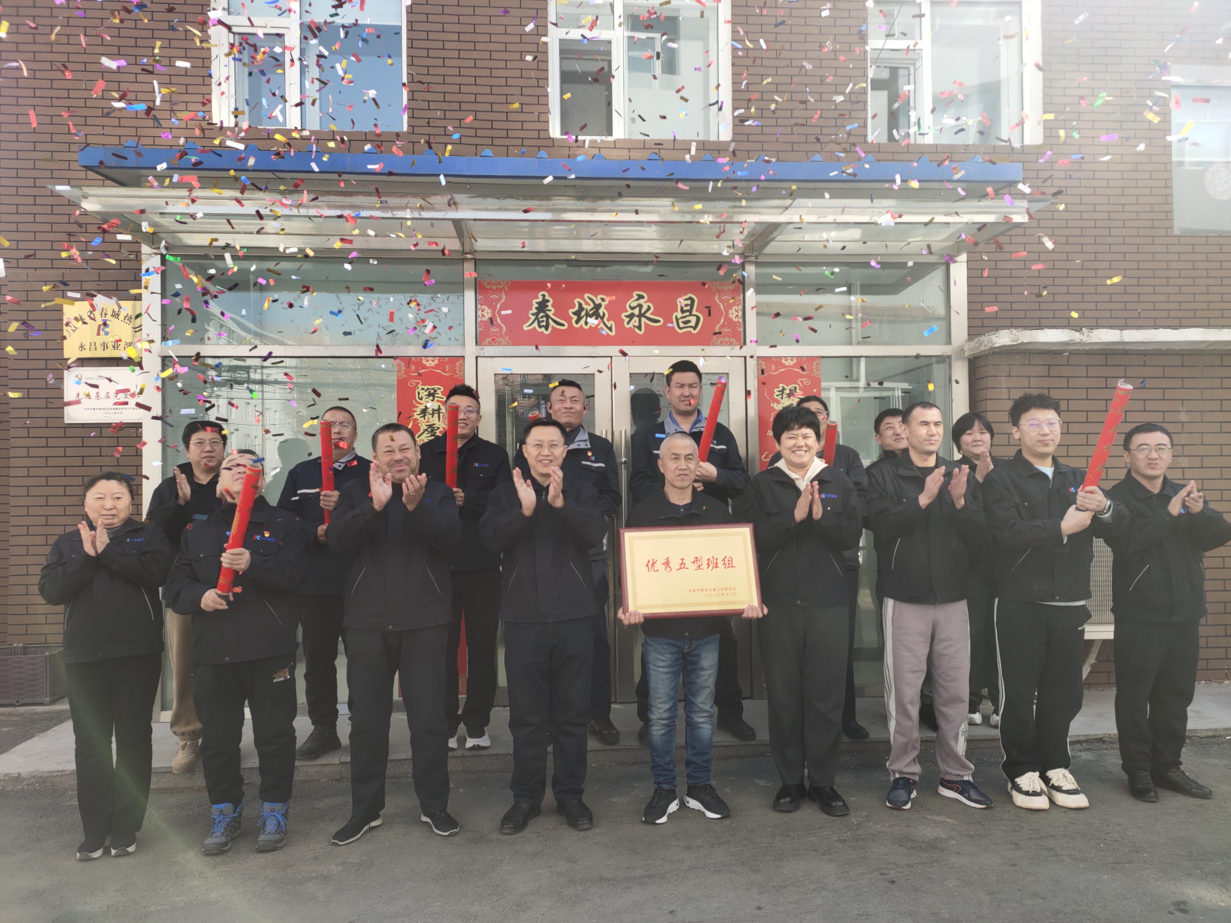 尊龙凯时人生就是搏·(中国区)官方网站