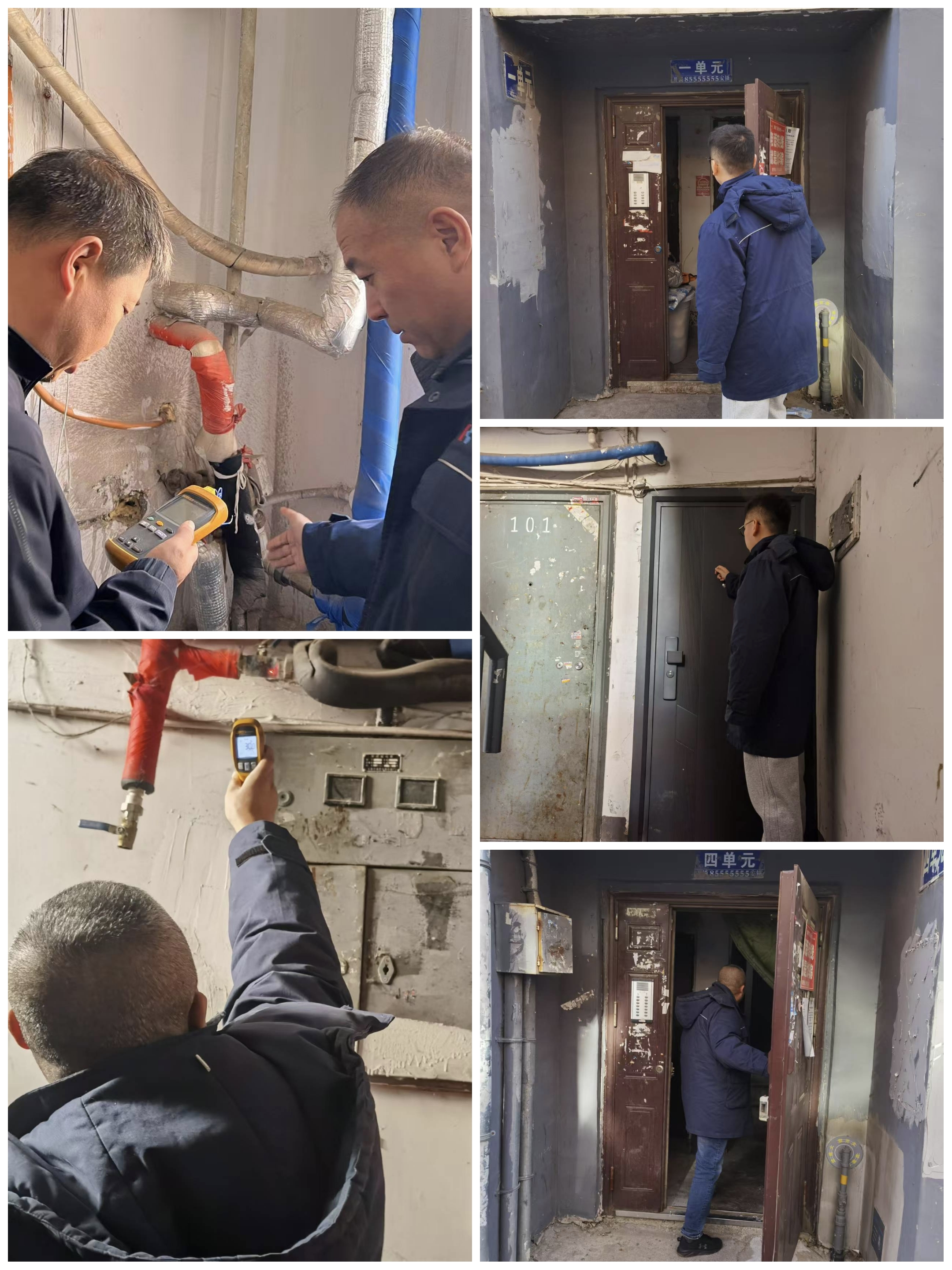 尊龙凯时人生就是搏·(中国区)官方网站