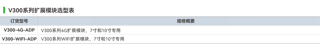 网络？開画板2.jpg