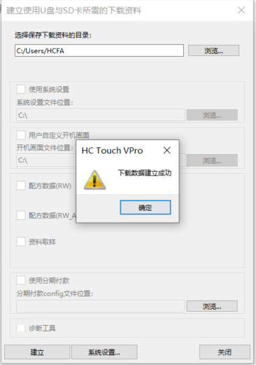首页- 不朽情缘电子游戏官网