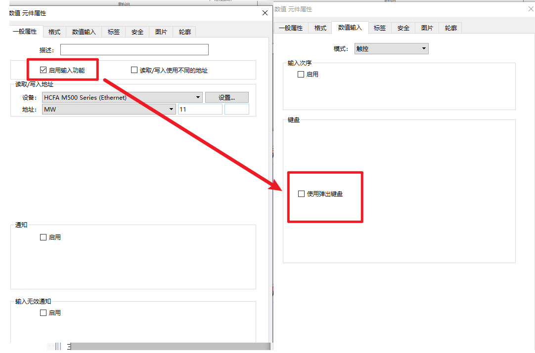 首页- 不朽情缘电子游戏官网